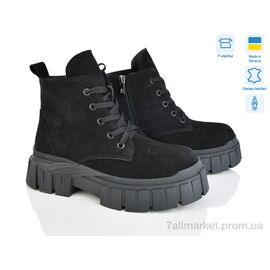 Черевики жіночі стильні Зима 31-1M (6 пар р.36-40) "Ailinda" недорого оптом від прямого постачальника