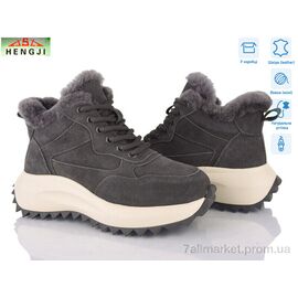 Черевики жіночі стильні Зима M633-7 (8 пар р.36-41) "HENGJI-ELENA" недорого оптом від прямого постачальника