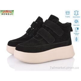 Черевики жіночі стильні Зима M281-3 (8 пар р.36-41) "HENGJI-ELENA" недорого оптом від прямого постачальника