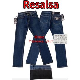 Фотография Джинсы мужские 315 blue-old-3 р.30-38 "God Baron" недорого оптом от прямого поставщика
