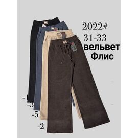 Фотография Штаны спортивные женские тёплые 2022-2 brown р.31-36 "Immei" недорого оптом от прямого поставщика