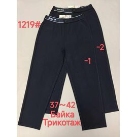 Штани спортивні жіночі теплі 1219-1 navy р.37-42 "Immei" недорого оптом від прямого постачальника