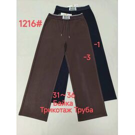 Фотография Штаны спортивные женские тёплые 1216-3 brown р.31-36 "Immei" недорого оптом от прямого поставщика