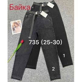 Джинси жіночі утеплені 735-2 grey р.25-30 "Immei" недорого оптом від прямого постачальника