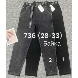 Джинси жіночі утеплені 736-1 black р.28-33 "Immei" недорого оптом від прямого постачальника