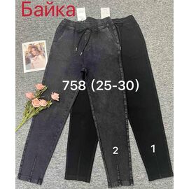 Фотография Джинсы утеплённые женские 758-1 black р.25-30 "Immei" недорого оптом от прямого поставщика