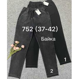 Фотография Джинсы утеплённые женские 752-2 grey р.37-42 "Immei" недорого оптом от прямого поставщика