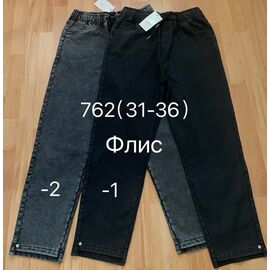 Фотография Джинсы утеплённые женские 762-2 grey р.31-36 "Immei" недорого оптом от прямого поставщика