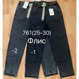 Джинси жіночі утеплені 761-1 black р.25-30 "Immei" недорого оптом від прямого постачальника