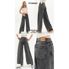 Фотография Джинсы женские 2881-1 grey р.34-42 "Ruxa" недорого оптом от прямого поставщика