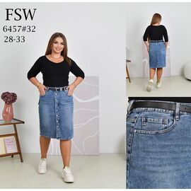 Спідниця жіноча 6457-32 blue р.28-33 "Ruxa" недорого оптом від прямого постачальника