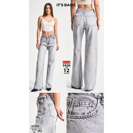 Фотография Джинсы женские 3426-4-12 l.grey р.38-48 "Ruxa" недорого оптом от прямого поставщика