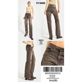 Джинси жіночі 3933-4-137 brown р.34-42 "Ruxa" недорого оптом від прямого постачальника