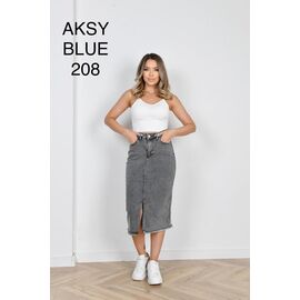 Спідниця жіноча 208 grey р.25-30 "Ruxa" недорого оптом від прямого постачальника