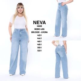 Фотография Джинсы женские 4665 l.blue р.42-52 "Ruxa" недорого оптом от прямого поставщика