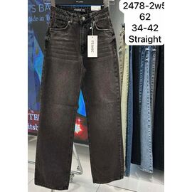 Джинси жіночі 2478-2-62 black р.34-42 "Ruxa" недорого оптом від прямого постачальника