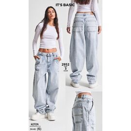 Джинси жіночі 2952-12-3 l.blue р.34-40 "Ruxa" недорого оптом від прямого постачальника