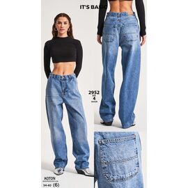 Джинси жіночі 2952-2-4 blue р.34-40 "Ruxa" недорого оптом від прямого постачальника