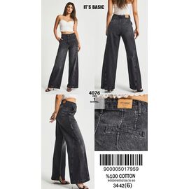 Джинси жіночі 4076-2-1 d.grey р.34-42 "Ruxa" недорого оптом від прямого постачальника