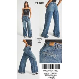 Джинси жіночі 4076-4-31 l.blue р.34-42 "Ruxa" недорого оптом від прямого постачальника