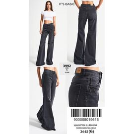 Джинси жіночі 3992-2-1 d.grey р.34-42 "Ruxa" недорого оптом від прямого постачальника