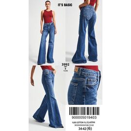 Джинси жіночі 3992-2-5 blue р.34-42 "Ruxa" недорого оптом від прямого постачальника