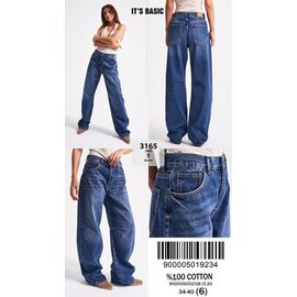 Фотография Джинсы женские 3165-2-5 blue р.34-42 "Ruxa" недорого оптом от прямого поставщика