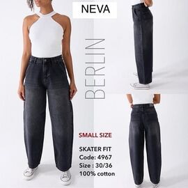 Джинси жіночі 4967 black р.30-36 "Ruxa" недорого оптом від прямого постачальника