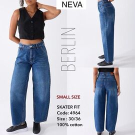 Джинси жіночі 4964 blue р.30-36 "Ruxa" недорого оптом від прямого постачальника