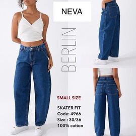 Джинси жіночі 4966 blue р.30-36 "Ruxa" недорого оптом від прямого постачальника