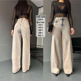 Джинси жіночі 3971 beige р.32-40 "Ruxa" недорого оптом від прямого постачальника