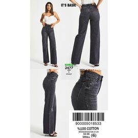 Джинси жіночі 2477-2-1 d.grey р.32-36 "Ruxa" недорого оптом від прямого постачальника