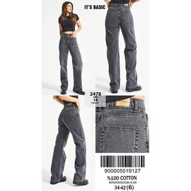 Джинси жіночі 2478-4-14 grey р.34-42 "Ruxa" недорого оптом від прямого постачальника