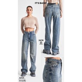 Джинси жіночі 2478-2-65 l.blue р.34-42 "Ruxa" недорого оптом від прямого постачальника