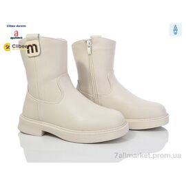 Черевики дитячі зручні Зима C852 beige (8 пар р.31-36) "Clibee-Doremi" недорого оптом від прямого постачальника