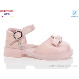 Фотография Туфли детские удобные Весна/осень Z6119-4 LED (8 пар р.23-28) "GFB-Канарейка" недорого оптом от прямого поставщика