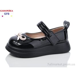 Фотография Туфли детские удобные Весна/осень Z6101-2 (8 пар р.22-27) "GFB-Канарейка" недорого оптом от прямого поставщика
