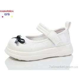 Фотография Туфли детские удобные Весна/осень Z6101-4 (8 пар р.22-27) "GFB-Канарейка" недорого оптом от прямого поставщика