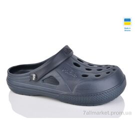 Фотография Кроксы мужские легкие Лето Паяс М крокси т.синій (8 пар р.41-46) "Progress" недорого оптом от прямого поставщика