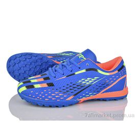 Фотография Футбольная обувь детские Весна/осень L906-3 (8 пар р.36-41) "LQD" недорого оптом от прямого поставщика