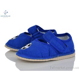 Тапки дитячі домашні Весна/осінь Глазки електрик м'яч (10 пар р.20-27) "Acorus" недорого оптом від прямого постачальника