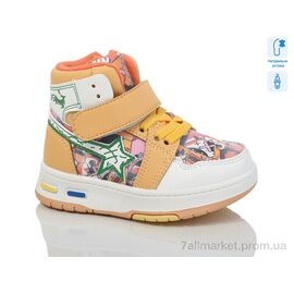 Черевики дитячі зручні Весна/осінь XF01-9925H (8 пар р.21-26) "Xifa kids" недорого оптом від прямого постачальника