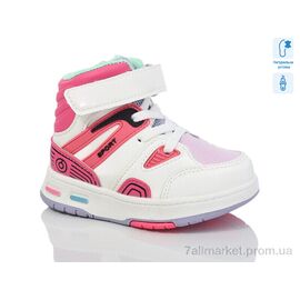 Черевики дитячі зручні Весна/осінь XF01-9962E (8 пар р.21-26) "Xifa kids" недорого оптом від прямого постачальника