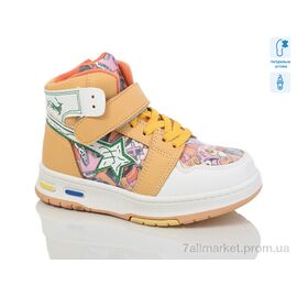 Черевики дитячі зручні Весна/осінь XF01-9986H (8 пар р.27-32) "Xifa kids" недорого оптом від прямого постачальника