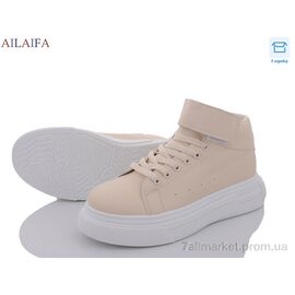 Кросівки жіночі модні Весна/осінь A08 beige (8 пар р.36-41) "Ailaifa" недорого оптом від прямого постачальника