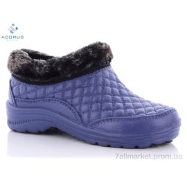 Калоші жіночі Зима Б03 синий (12 пар р.37-41) "Acorus" недорого оптом від прямого постачальника