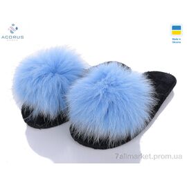 Тапки жіночі для будинку Весна/осінь Пушки фетрові блакитний (6 пар р.36-41) "Acorus" недорого оптом від прямого постачальника