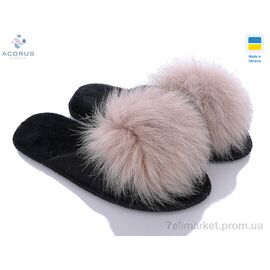 Тапки жіночі для будинку Весна/осінь Пушки фетрові бежевий (6 пар р.36-41) "Acorus" недорого оптом від прямого постачальника