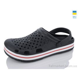 Фотография Кроксы мужские легкие Лето Верта М51 чорний с білою смужкою (6 пар р.41-46) "Progress" недорого оптом от прямого поставщика