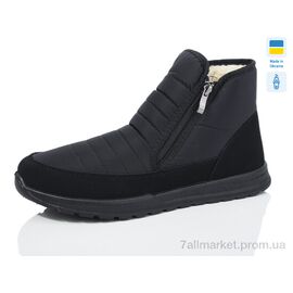 Фотография Ботинки мужские стильные зима 4236 (6 пар р.41-45) "Крок" недорого оптом от прямого поставщика
